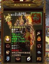 100ʢ