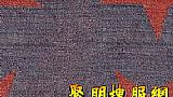 ÿսʿʲô